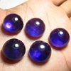 16x16 mm - 5 Pcs - Trully Gorgeous Quality Natural Purple Colour - AMETHYST - Round Shape Cabochon